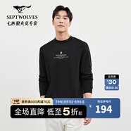 七匹狼長袖T恤秋冬新品時(shí)尚前胸狼頭英文印花體恤衫莫代爾男裝上衣 001(黑色) 2XL 180/96A