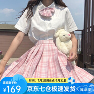 蘿美醬jk制服夏季全套女生短裙學(xué)院風(fēng)春秋JK裙百褶裙裙子半身裙套裝顯瘦 少女格裙+短袖襯衫+領(lǐng)結(jié) M 【建議95-105斤】
