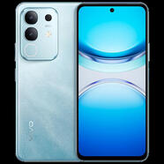 vivo15 Y300t手機5G輕薄6500毫安時(shí)44W閃充大內存天璣7300耐用手機 海藍 8GB+128GB