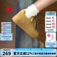 KAPPA卡帕背靠背女鞋夏季透氣小白鞋子女款板鞋新款潮鞋百搭休閑運(yùn)動(dòng)鞋 雄鹿棕 37