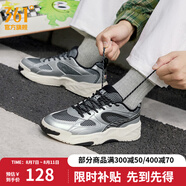 361度板鞋男鞋錦程4夏季透氣軟彈百搭舒適復(fù)古老爹鞋情侶休閑運(yùn)動(dòng)鞋 曜石黑/銀白色 44