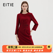 愛特愛（EITIE）高級感圓領釘珠刺繡魚尾羊毛呢禮服連衣裙冬季新款7277902 酒莊紅60 L 165