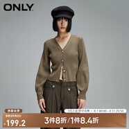 ONLY夏季簡約燈籠袖V領(lǐng)短款開衫毛衣針織衫女|12413B009 E06 石灰色 M (165) 84A