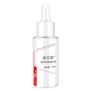 康芙美（Covomer）【官方】氨甲環(huán)酸精華液20ml暗沉膚色補(bǔ)水提亮細(xì)膩傳明酸正裝 20ml