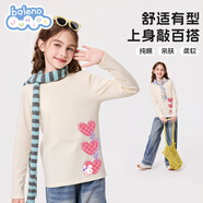 班尼路童裝女童長(cháng)袖t恤兒童純棉上衣秋季2025新款女孩時(shí)尚打底衫衣服 米白 BNL格紋心形兔 140
