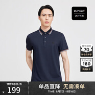 勁霸男裝（K-Boxing）短袖男商務(wù)休閑通勤簡約短袖polo領(lǐng)FTBG2383 深紫藍 180 