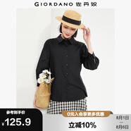 佐丹奴襯衫女純棉七分袖府綢法式文藝風(fēng)上衣泡泡袖白襯衣05345470