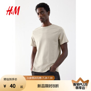 H&M男裝女裝T恤夏季透氣圓領(lǐng)短袖運(yùn)動(dòng)上衣短袖內(nèi)搭打底衫0685816 淺米色 S 170/92