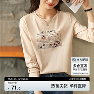 尚都比拉IP聯(lián)名印花純棉長(zhǎng)袖t恤女春秋圓領(lǐng)顯瘦百搭女裝上衣 杏色 M 