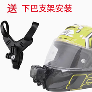 結盟者摩托車(chē)行車(chē)記錄儀機車(chē)4K高清防水全景錄像自行車(chē)騎行頭盔運動(dòng)相機 WIFI版4K超清相機+64G內存卡(送下巴支架)