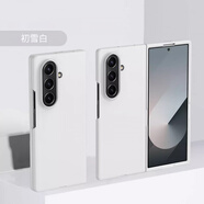 適配三星zfold7手機殼Allinboy適用三星ZFold7手機殼新款磨砂保護 【古董白】磨砂舒適手感不沾指紋 三星Galaxy Z Fold7