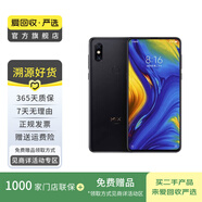 小米（MI）小米Mix3  手機(jī)    小米  智能手機(jī) 安卓 二手手機(jī) 黑色 6+128G