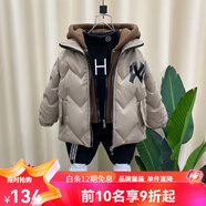 迪士尼（Disney）男童羽絨棉服冬裝小孩新款中大童洋氣保暖加厚男寶中長(cháng)款棉襖棉衣 卡其色1 120cm 適合110-120cm年齡6-7歲
