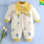 G.DUCKKIDS童裝嬰幼兒連體衣新款?yuàn)A棉保暖寶寶棉服秋冬裝超萌棉衣新生兒衣服 圍嘴氣球熊黃色 59cm