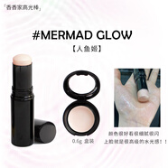 香奈兒水光棒小樣chanel高光腮紅提亮水光肌嫩桃粉奶油Transparan Mermaid glow人魚姬--0.6g 1