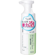 千婦戀（CHIFURE）卸妝油日本千膚戀潔面油眼唇液溫和清潔220ml卸妝水 180ml 氨基酸泡沫洗面奶