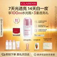 嬌韻詩光芒小瓷瓶50ml精華VC美白補水保濕滋潤抗皺護(hù)膚品禮物送女友