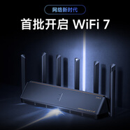 小米（MI）WiFi7路由器BE7000高通芯片企業(yè)級8信號放大器25G網(wǎng)口USB30 Xiaomi路由器_BE7000 標準配置