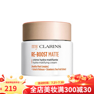 嬌韻詩(shī)O椰面霜控油保濕滋潤(rùn)乳液50ml（油性膚質(zhì)） 1瓶裝 1ml