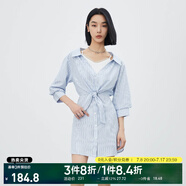 ONLY時尚顯瘦假兩件七分袖襯衫連衣裙女|123107100 H32 迪亞哥藍白條紋 S (160) 80A