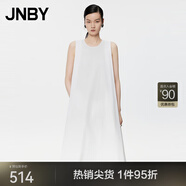 JNBY/江南布衣春夏連衣裙棉府綢浪漫氣質(zhì)褶皺A型無(wú)袖小黑裙5O6G13240 101/漂白 XS