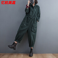 黛筱詩(shī)歐洲站連體褲連衣褲女秋裝新款復古文藝百搭大碼寬松一體褲休閑褲 綠色 L 建議100-125斤