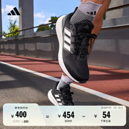 adidas PUREBOOST 22隨心暢跑舒適體測跑鞋男子阿迪達斯官方 黑/白   42