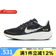 耐克（NIKE） 耐克跑鞋男子PEGASUS 41飛馬低幫專業(yè)跑步鞋 HQ3452-041 42.5