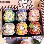 凈西韓式三麗鷗貝殼胖胖花花馬卡龍?zhí)鹌贩ㄊ教瘘c圣誕蛋糕餅干禮物禮盒 新高配HelloKitty馬卡龍6枚360g