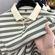 家之海瀾2025夏季新款男士POLO衫撞色條紋寬松短袖t恤商務(wù)休閑中年爸爸裝 茶綠 【主圖款】 4XL 【200-220斤g
