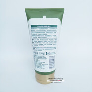 仙維娜（SIVIA）橄欖細嫩柔滑凈爽潔面乳洗面奶去角質(zhì)補水提亮膚色潔面膏其他身體 150g