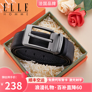 ELLE HOMME法國品牌男士皮帶男真皮針扣式頭層牛皮腰帶生日禮物送男友老公 911052-【專柜禮盒】/可指定尺碼發(fā)出 115cm -130cm默認(rèn)發(fā)出（可修剪）