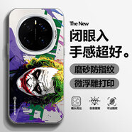 協(xié)順 倒掛蜘蛛俠適用榮耀magic7手機殼pro漫畫英雄潮牌新款magic6高級感個性防摔全包彩銀男女保護套 月光銀C-小丑希斯萊杰+全屏膜 榮耀magic7