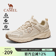 駱駝（CAMEL）【盤龍】戶外登山鞋男女越野運(yùn)動(dòng)跑鞋防潑水防滑徒步鞋   38