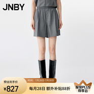 JNBY/江南布衣25夏新品羊毛休閑褲女寬松短褲闊腿褲5P5E11600 072/中雜灰 XL