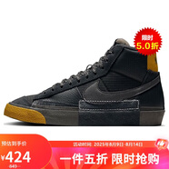 耐克NIKE運(yùn)動(dòng)板鞋高幫男經(jīng)典BLAZER MID運(yùn)動(dòng)鞋F(xiàn)B8891-001黑42.5