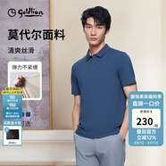 金利來(lái)【蘭精莫代爾/彈力】春夏新款短袖polo衫男商務(wù)休閑珠地翻領(lǐng)T恤 ETSG07935015-中藍(lán)-65 L 175/92A 推薦130-140斤