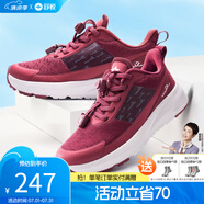 舒悅（Shuyue）老人鞋男鞋爸媽健步鞋運(yùn)動休閑戶外旅游鞋中老年鞋子休閑男鞋跑步 酒紅色【女款】 39