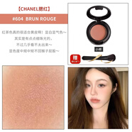 香奈兒（Chanel）烘焙腮紅小樣顯色蜜桃膨脹色44440370試色 #604 送刷 單色 0.3g