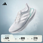 adidas PUREBOOST 5 CLIMACOOL超輕緩震回彈舒適體測跑鞋阿迪達斯   白/淺閃光藍   37