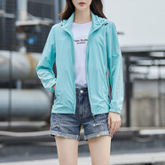 以純 YISHION防曬衣男士夏季外套透氣冰絲衣情侶款防曬服夾克遮陽 xyt-HX-2359-豆綠-女款 2XL