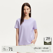 VEROMODAT恤女2025春季新款純棉純色百搭基礎(chǔ)T恤 瓣藍(lán)紫色 圓領(lǐng) XS