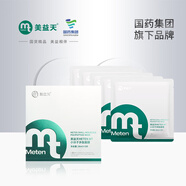 美益天 METEN MT小分子多肽面膜 5片/盒