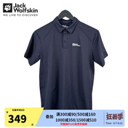 Jack Wolfskin狼爪t恤男夏季運(yùn)動(dòng)戶(hù)外日常休閑寬松透氣快干短袖polo衫男 331-C0413/深海藍(lán) 2XL 185/108A