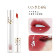 卡婷（CATKIN）夢(mèng)鏡唇釉唇泥唇彩不易粘亮膚色小眾 C05水上破曉(水蜜桃色)