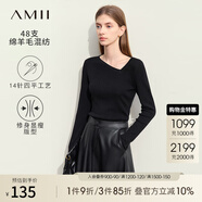 AMII2024早秋新款簡(jiǎn)約通勤風(fēng)不對(duì)稱斜V領(lǐng)長(zhǎng)袖毛衣女修身12423001 黑色 160/84A/M