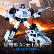 變形金剛（TRANSFORMERS）兒童男孩玩具模型禮物手辦工作室系列加強(qiáng)級(jí)86大電影爵士G1725