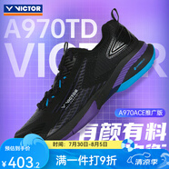 威克多（VICTOR） 羽毛球鞋勝利運(yùn)動(dòng)鞋減震高彈羽鞋透氣男女鞋防滑包裹球鞋P9200td A970TD C黑色 37