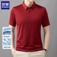 羅蒙（ROMON）短袖t恤男翻領(lǐng)2025夏季新款冰絲polo領(lǐng)半袖體恤衫父親節(jié)爸爸裝 棗紅 L