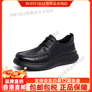 天美意（TEENMIX）厚囊蕨的 黑色 44